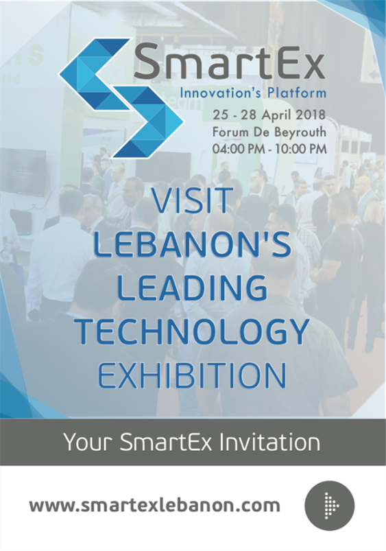 Forum de Beyrouth Beirut Suburb Exhibition SmartEx Exhibition Lebanon