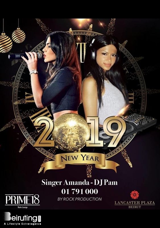 Lancaster Hotel Beirut-Downtown Concert New Year's Eve at Lancaster Hotel  Lebanon