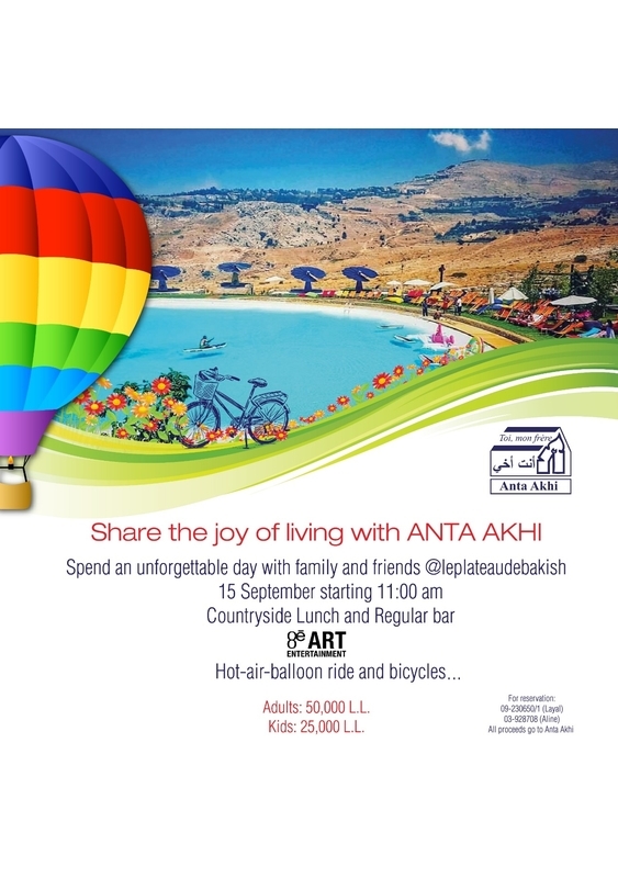 Activities Beirut Suburb Social Event Share The Joy of Living with Anta Akhi Lebanon