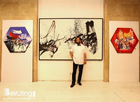 Beirut Souks Beirut-Downtown Exhibition The Harmony of Chaos by Vahan Roumelian Lebanon