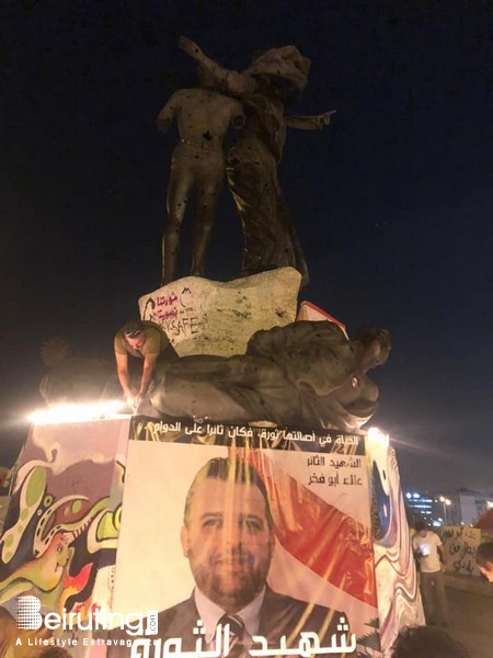 Outdoor Protesters Honor Alaa Abou Fakher Lebanon