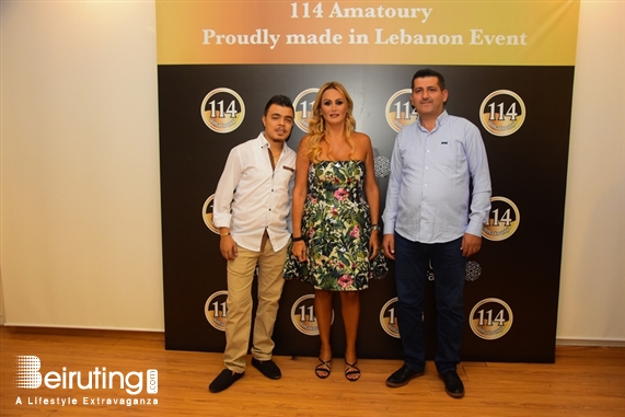 Social Event 114 Amatoury Factory Tour Lebanon
