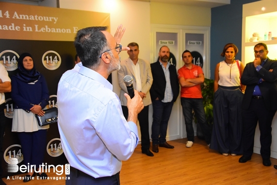 Social Event 114 Amatoury Factory Tour Lebanon