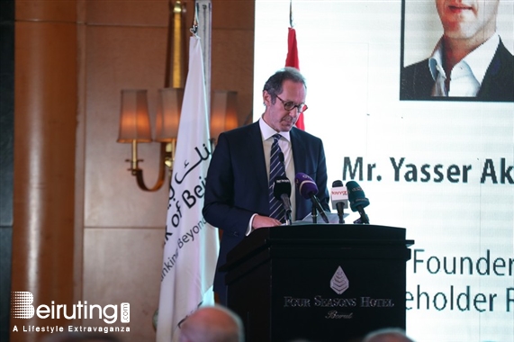 Four Seasons Hotel Beirut  Beirut-Downtown Social Event Bank of Beirut Becomes Signatory of the Investors for Governance & Integrity Declaration Lebanon