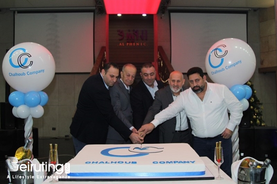 Al Phenic Jounieh Social Event Chalhoub Company's Annual Dinner  Lebanon