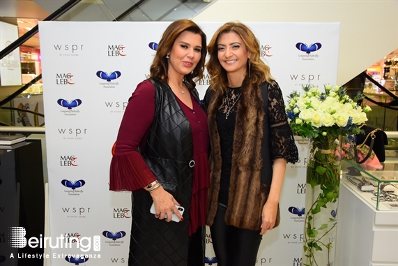 ABC Dbayeh Dbayeh Social Event WSPR and LongWingButterfly Christmas Gatheirng Lebanon