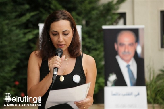 Social Event Launch of Martyr Kazem Chamseddine Prize for Arabic Literature in Joun  Lebanon