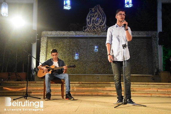 Activities Beirut Suburb Social Event Interact’s Got Talent 2018 Lebanon
