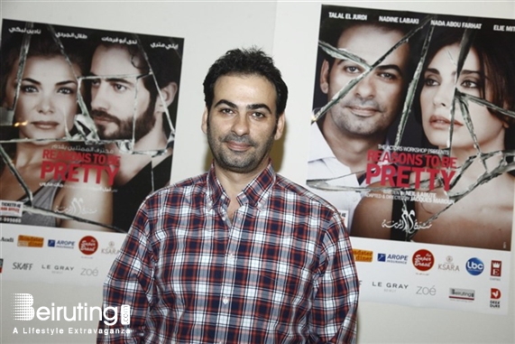 Al Madina Theater Beirut-Hamra Social Event Press conference of Reasons to be Pretty Lebanon