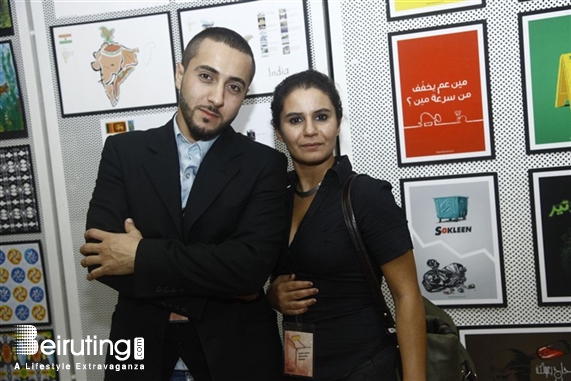 Social Event Student Exhibition 2012 Lebanon