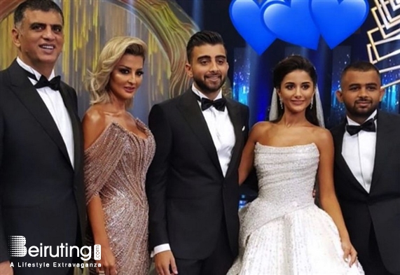 Wedding Wedding of Maya and Mahmoud Lebanon